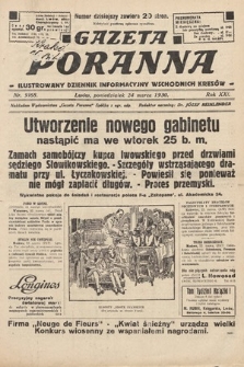 Gazeta Poranna : ilustrowany dziennik informacyjny wschodnich kresów. 1930, nr 9168