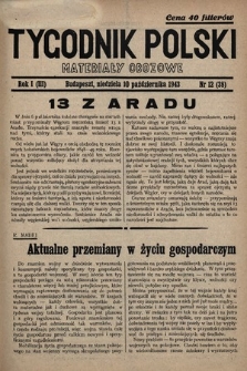 Tygodnik Polski : materiały obozowe. 1943, nr 12
