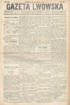 Gazeta Lwowska. 1874, nr 63