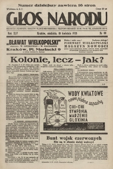 Głos Narodu. 1938, nr 99