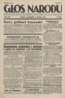 Głos Narodu. 1938, nr 100