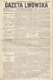 Gazeta Lwowska. 1874, nr 72