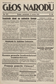 Głos Narodu. 1938, nr 160