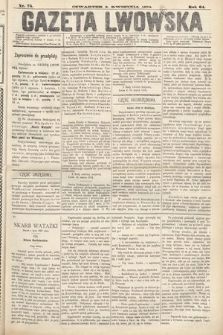 Gazeta Lwowska. 1874, nr 75