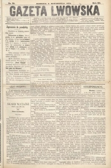 Gazeta Lwowska. 1874, nr 77