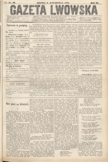 Gazeta Lwowska. 1874, nr 79