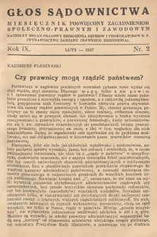 Głos Sądownictwa : miesięcznik poświęcony zagadnieniom społeczno-prawnym i zawodowym. 1937, nr 2