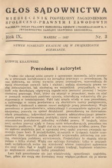 Głos Sądownictwa : miesięcznik poświęcony zagadnieniom społeczno-prawnym i zawodowym. 1937, nr 3