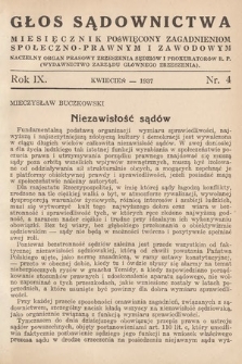Głos Sądownictwa : miesięcznik poświęcony zagadnieniom społeczno-prawnym i zawodowym. 1937, nr 4