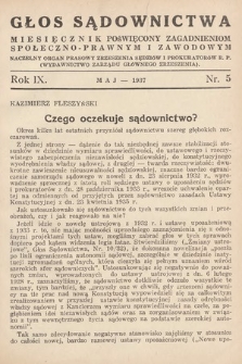 Głos Sądownictwa : miesięcznik poświęcony zagadnieniom społeczno-prawnym i zawodowym. 1937, nr 5