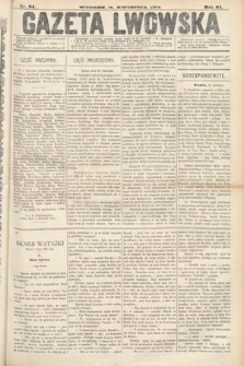 Gazeta Lwowska. 1874, nr 84