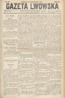 Gazeta Lwowska. 1874, nr 88
