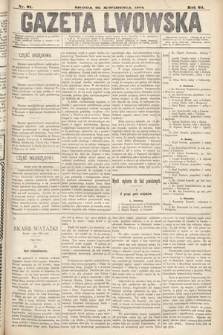 Gazeta Lwowska. 1874, nr 91