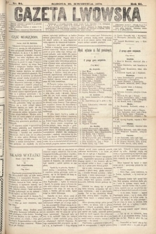 Gazeta Lwowska. 1874, nr 94