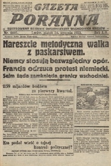 Gazeta Poranna : ilustrowany dziennik informacyjny wschodnich kresów. 1923, nr 6601