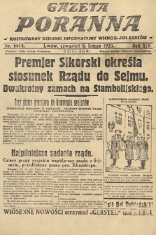 Gazeta Poranna : ilustrowany dziennik informacyjny wschodnich kresów. 1923, nr 6614