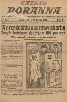 Gazeta Poranna : ilustrowany dziennik informacyjny wschodnich kresów. 1923, nr 6629