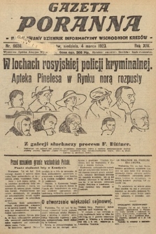 Gazeta Poranna : ilustrowany dziennik informacyjny wschodnich kresów. 1923, nr 6638