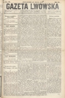 Gazeta Lwowska. 1874, nr 120