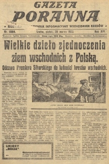 Gazeta Poranna : ilustrowany dziennik informacyjny wschodnich kresów. 1923, nr 6664