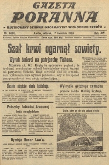 Gazeta Poranna : ilustrowany dziennik informacyjny wschodnich kresów. 1923, nr 6680
