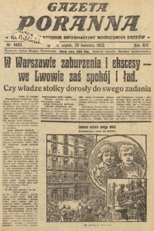 Gazeta Poranna : ilustrowany dziennik informacyjny wschodnich kresów. 1923, nr 6683