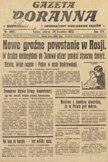 Gazeta Poranna : ilustrowany dziennik informacyjny wschodnich kresów. 1923, nr 6687