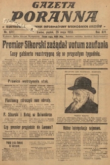 Gazeta Poranna : ilustrowany dziennik informacyjny wschodnich kresów. 1923, nr 6717