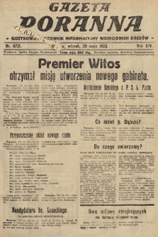 Gazeta Poranna : ilustrowany dziennik informacyjny wschodnich kresów. 1923, nr 6721