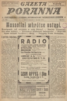 Gazeta Poranna : ilustrowany dziennik informacyjny wschodnich kresów. 1925, nr 7288