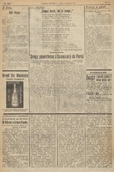 Gazeta Poranna : ilustrowany dziennik informacyjny wschodnich kresów. 1925, nr 7289