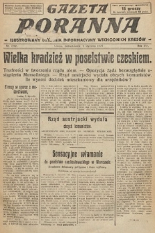 Gazeta Poranna : ilustrowany dziennik informacyjny wschodnich kresów. 1925, nr 7292