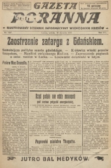 Gazeta Poranna : ilustrowany dziennik informacyjny wschodnich kresów. 1925, nr 7297
