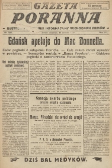 Gazeta Poranna : ilustrowany dziennik informacyjny wschodnich kresów. 1925, nr 7298