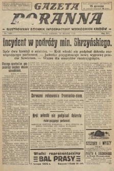 Gazeta Poranna : ilustrowany dziennik informacyjny wschodnich kresów. 1925, nr 7302