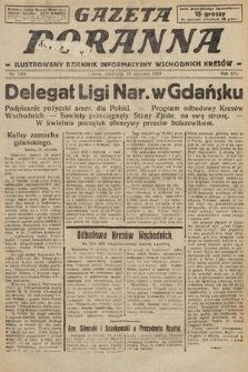 Gazeta Poranna : ilustrowany dziennik informacyjny wschodnich kresów. 1925, nr 7305