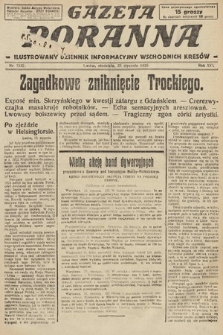 Gazeta Poranna : ilustrowany dziennik informacyjny wschodnich kresów. 1925, nr 7312