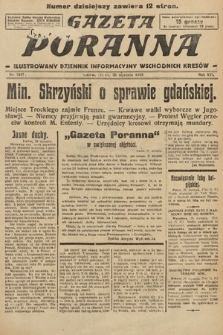 Gazeta Poranna : ilustrowany dziennik informacyjny wschodnich kresów. 1925, nr 7317