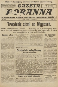 Gazeta Poranna : ilustrowany dziennik informacyjny wschodnich kresów. 1925, nr 7321