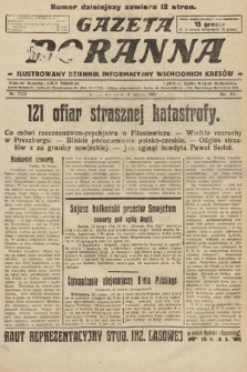 Gazeta Poranna : ilustrowany dziennik informacyjny wschodnich kresów. 1925, nr 7333