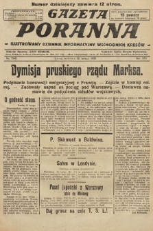 Gazeta Poranna : ilustrowany dziennik informacyjny wschodnich kresów. 1925, nr 7340