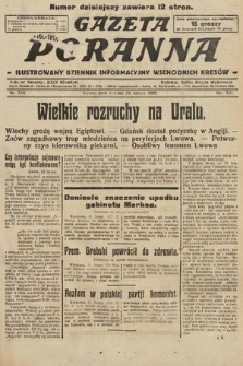 Gazeta Poranna : ilustrowany dziennik informacyjny wschodnich kresów. 1925, nr 7341