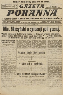 Gazeta Poranna : ilustrowany dziennik informacyjny wschodnich kresów. 1925, nr 7345