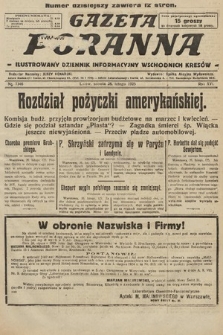 Gazeta Poranna : ilustrowany dziennik informacyjny wschodnich kresów. 1925, nr 7346
