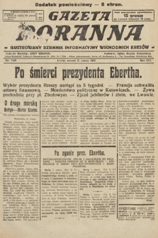 Gazeta Poranna : ilustrowany dziennik informacyjny wschodnich kresów. 1925, nr 7349