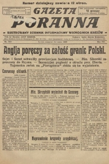 Gazeta Poranna : ilustrowany dziennik informacyjny wschodnich kresów. 1925, nr 7351