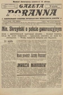 Gazeta Poranna : ilustrowany dziennik informacyjny wschodnich kresów. 1925, nr 7372