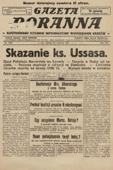 Gazeta Poranna : ilustrowany dziennik informacyjny wschodnich kresów. 1925, nr 7393