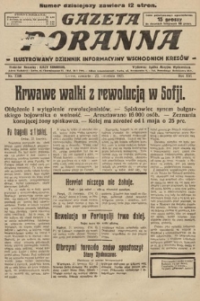 Gazeta Poranna : ilustrowany dziennik informacyjny wschodnich kresów. 1925, nr 7398