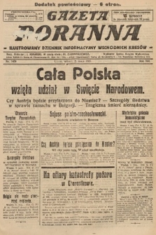 Gazeta Poranna : ilustrowany dziennik informacyjny wschodnich kresów. 1925, nr 7409